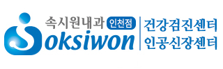 로고
